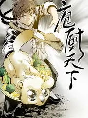 老片新看综艺海报